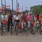 पीएम मोदी के द्वारा ईंधन की बचत और पर्यावरण संरक्षण की अपील का असर अब युवाओं में दिखने लगा, युवाओं ने साइकिल रैली निकाल कर जन जागरूकता अभियान चलाया