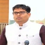 वित्त मंत्री ओ.पी. चौधरी 1 जून को रायगढ़ जिले में विभिन्न विकास कार्यों का करेंगे भूमिपूजन एवं लोकार्पण