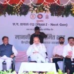 छत्तीसगढ़ में सुरक्षा व्यवस्था को तकनीकी मजबूती : केंद्रीय गृह एवं सहकारिता मंत्री अमित शाह ने ‘अत्याधुनिक डायल 112’ और फॉरेंसिक मोबाइल वैन को दिखाई हरी झंडी