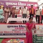 सुशासन शिविर में 850 ग्रामीणों ने ली नशामुक्ति की शपथ