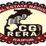 जनहित में जारी आवश्यक सूचना : सीजी रेरा ने साइबर ठगी से सावधान रहने की अपील की