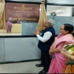 एनआईटी रायपुर में 66 करोड़ से अधिक की नई परियोजनाओं का शुभारंभ