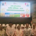 किसानों की समृद्धि और आत्मनिर्भरता हमारी सर्वाेच्च प्राथमिकता: मंत्री रामविचार नेताम….