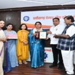 महिला चेम्बर के ‘उदया’ कार्यक्रम में नारी शक्ति का सम्मान, सांसद रूपकुमारी चौधरी बोलीं- डिजिटल युग में महिलाएं बन रहीं आत्मनिर्भर
