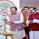 पत्रकार लोकतंत्र के सच्चे सेनानी, समाज को दिशा देने में उनकी भूमिका महत्वपूर्ण : मुख्यमंत्री साय