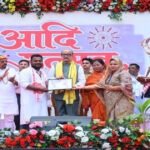 आदि उत्सव जनजातीय संस्कृति और परंपराओं को नई पीढ़ी तक पहुँचाने का महत्वपूर्ण माध्यम: राज्यपाल रमेन डेका…..