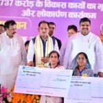 मुख्यमंत्री विष्णु देव साय ने दुर्ग को दी 739 करोड़ 38 लाख रुपए के विकास कार्यों की सौगात