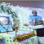 विधानसभा अध्यक्ष डॉ. सिंह ने स्वर्गीय सेन को दी श्रद्धांजली