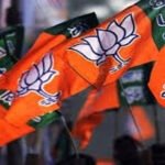 12-13 को होगी भाजपा प्रदेश कार्यसमिति की बैठक, संगठन और राजनीति पर होगा मंथन