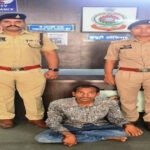 नौकरी दिलाने के नाम पर 3.38 लाख की ठगी, फर्जी नियुक्ति पत्र देकर युवती से धोखाधड़ी