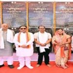 मुख्यमंत्री विष्णुदेव साय ने कुनकुरी क्षेत्र को दी विकास कार्यों की बड़ी सौगात