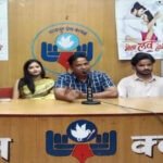 85 लाख में बनी मोला लव होगे कल 45 सिनेमाघरों में होगी रिलीज