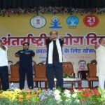 रायपुर कृषि विश्वविद्यालय में राज्यपाल डेका, विधायक और कलेक्टर ने किया योग