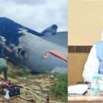 असम में वायुसेना का AN-32 विमान दुर्घटनाग्रस्त, 5 जवान शहीद; मुख्यमंत्री विष्णुदेव साय ने जताया गहरा शोक