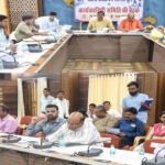 जिले को मिलेगी अंतर्राष्ट्रीय क्रिकेट स्टेडियम की सौगात, जिला क्रीड़ांगन समिति ने दी सहमति