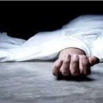 शिक्षिका की मौत : कमरे में इस हाल में मिला शव, इलाके में फैली सनसनी, जांच में जुटी पुलिस
