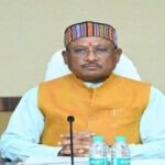 खनिज संपदा की नई उपलब्धि से छत्तीसगढ़ के विकास को मिलेगा नया आयाम : मुख्यमंत्री विष्णु देव साय….