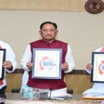 सीएम हेल्पलाइन 1076 का शुभारंभ : अब एक कॉल पर सुनी जाएगी जनता की हर समस्या