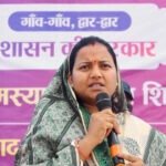 सुशासन तिहार: मंत्री लक्ष्मी राजवाड़े ने सुनीं 17 गांवों की समस्याएं…..