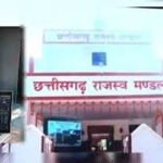 अब न्याय होगा ऑनलाइन : छत्तीसगढ़ की राजस्व ई-कोर्ट परियोजना बनी डिजिटल सुशासन की नई मिसाल