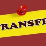 CG TRANSFER : बड़ी संख्या में जनपद सीईओ के तबादले, सहायक परियोजना अधिकारी भी इधर से उधर, देखें आदेश..!!