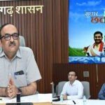मुख्य सचिव विकासशील ने सुघ्घर छत्तीसगढ़ अभियान की तैयारियों की अधिकारियों से ली जानकारी….