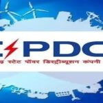 बिजली क्षेत्र में मजबूत हो रही आधारभूत संरचना, एक साल में बढ़े 1.61 लाख नए बिजली उपभोक्ता, 17 हजार कृषि पंपों को नया कनेक्शन