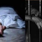 CG : शादी का वादा, फिर इंकार, धोखा मिलने पर महिला टीचर ने उठाया आत्मघाती कदम, आरोपी शिक्षक गिरफ्तार