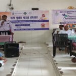 नशा मुक्त भारत अभियान को मिला जनसहभागिता का संबल