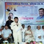 उद्योग मंत्री लखनलाल देवांगन ने कोरबा में किया विकास कार्येा का भूमिपूजन