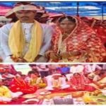 मुख्यमंत्री कन्या विवाह योजना बनी वरदानः छबीला यालम को मिला सम्मानजनक विवाह और आत्मनिर्भरता का संबल