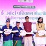 पिंक ऑटो योजना का विस्तार: 52 और महिलाओं को मिली आत्मनिर्भरता की नई राह