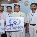मुख्यमंत्री साय ने किया जश लर्न का जिला स्तरीय शुभारंभ