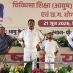 अंतरराष्ट्रीय योग दिवस पर अंबिकापुर में उमड़ा जनसैलाब, CM विष्णुदेव साय ने हजारों लोगों संग किया योग