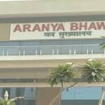 छत्तीसगढ़ वन विभाग में 4 आईएफएस अधिकारियों को मिली नई जिम्मेदारी