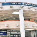 CGBSE Second Main Exam 2026 : CGBSE ने जारी की 10वीं-12वीं द्वितीय मुख्य/अवसर परीक्षा 2026 की समय-सारणी, जानिए कब से शुरू होंगे एग्जाम