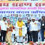 मछुआरा समाज के उत्थान के लिए सरकार प्रतिबद्ध : मुख्यमंत्री विष्णु देव साय