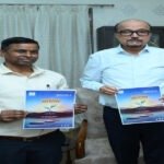 राज्यपाल रमेन डेका ने “प्रारंभ” पत्रिका के विशेषांक का किया विमोचन