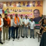 भाजपा मंडल कसडोल में “बढ़ता भारत – बदलता भारत” विषय पर कार्यशाला सम्पन्न, 12 वर्षों की भाजपा सरकार की उपलब्धिया गिनाया 