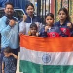 तृतीय अंतराष्ट्रीय कराते चैंपियनशिप भूटान 2026