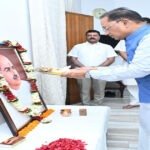 डॉ. श्यामा प्रसाद मुखर्जी भारत की एकता, अखंडता और राष्ट्रीय स्वाभिमान के सशक्त प्रहरी – मुख्यमंत्री साय