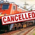 CG Train Cancelled: रेल यात्रियों के लिए बड़ी खबर, 10 से 12 जून तक रद्द रहेंगी कई ट्रेनें, चेक करें लिस्ट..!!
