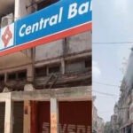 BREAKING: राजधानी के सेंट्रल बैंक जोनल ऑफिस में भीषण आग, दस्तावेज़ व रिकॉर्ड जलकर खाक