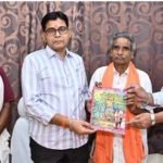 पद्मश्री जागेश्वर का जीवन सेवा, समर्पण और मानवता का उच्चतम आदर्श – मंत्री वर्मा