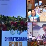 समर्थ और विकसित छत्तीसगढ़ के लिए अहम उपक्रम साबित होगा खेल – साव