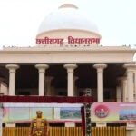 CG : नए विधानसभा भवन में गिरी फॉल्स सीलिंग,करोड़ों के निर्माण पर उठे सवाल