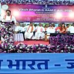 कबीरधाम के गंडईखुर्द से वीबी-जी राम जी योजना का हुआ राज्य स्तरीय शुभारंभ