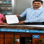 मुख्यमंत्री कैंप कार्यालय बगिया की त्वरित पहल से आकाशीय बिजली से मृतक की पत्नी को मिली 4 लाख की मुआवजा सहायता