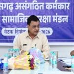 श्रम मंत्री की बैठक में बड़ा फैसला- असंगठित श्रमिकों के लिए बनेंगी नई योजनाएं