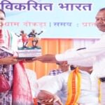 बगिया क्लस्टर की समृद्धि एम-कैड योजना से 13 गांवों के 4,933 हेक्टेयर क्षेत्र को मिलेगी सिंचाई सुविधा